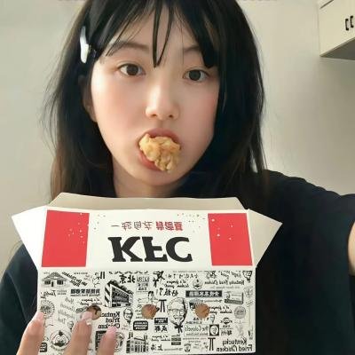 时尚王
