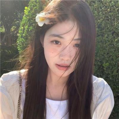 我是欧嘉